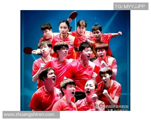 南京乒乓球队在全运会中的团队协作展现出色值得赞赏与借鉴