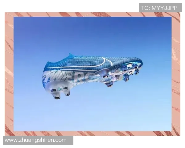 足球明星球鞋模型的设计与创新探索及其对球迷文化的影响分析