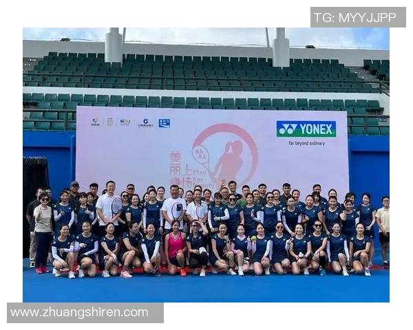 深圳网球队如何通过团队协作变革提升竞技水平与凝聚力