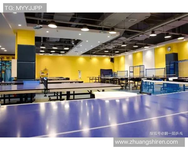 重庆乒乓球队心理素质探讨与提升策略研究